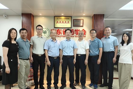 省科協(xié)林曉湧副主席一行到省藥學(xué)會(huì)調(diào)研、指導(dǎo)工作
